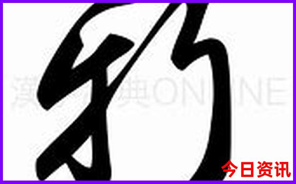 宜章有什么好玩的地方或景点