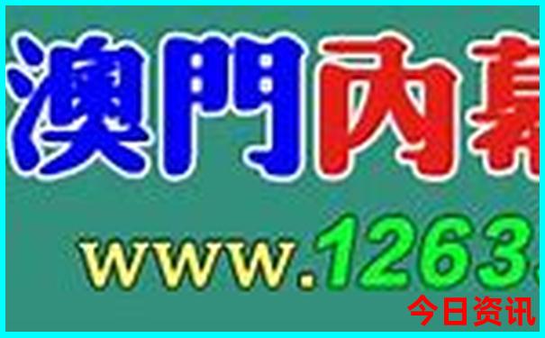 四明山旅游攻略自驾游