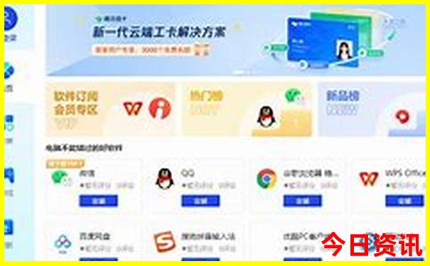 东钱湖旅游景点哪里好玩